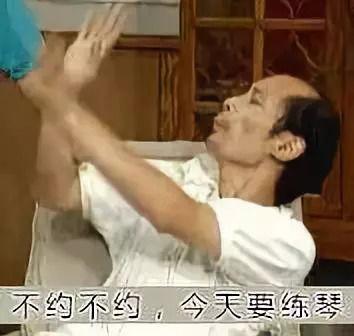 国产福利4P视频门事件,揭秘行业丑闻与监管挑战