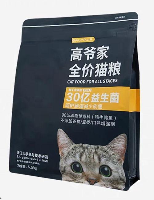 国产鱼肉猫粮测评视频播放,视频播放揭秘品质与口感