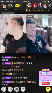 国产嘘嘘视频在线观看,揭秘国内热门短视频平台上的趣味瞬间