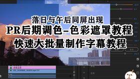 国产VS日韩免费视频,一场视觉盛宴的较量