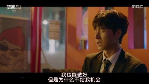 复仇的视频推荐国产剧,揭秘国产复仇题材巅峰之作