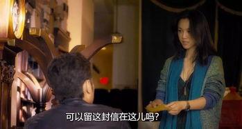 挠脚心国产综艺大全视频,国产综艺大全视频盘点