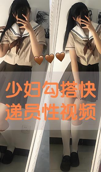 谁有国产勾搭视频卖,谁在暗中售卖，如何辨别真伪？