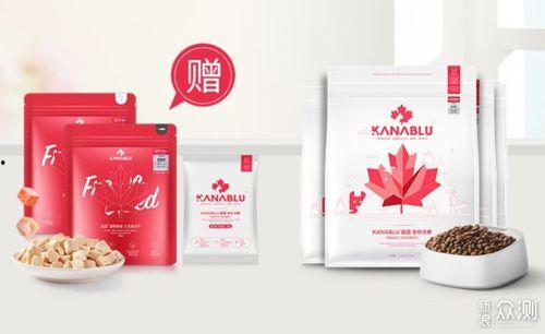 国产嘉狗粮视频,品质生活，宠爱有加