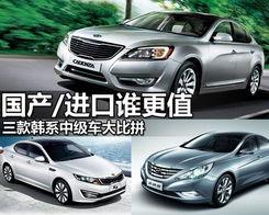 国产韩系车视频,视频揭秘独特魅力与卓越性能