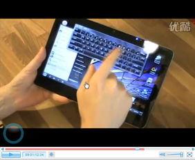 国产性能最强剪辑视频的平板,性能卓越的剪辑神器平板评测