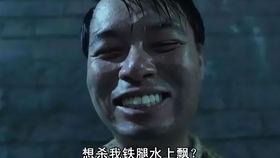 国产007搞笑片段视频,笑料百出，国产特工风趣再现