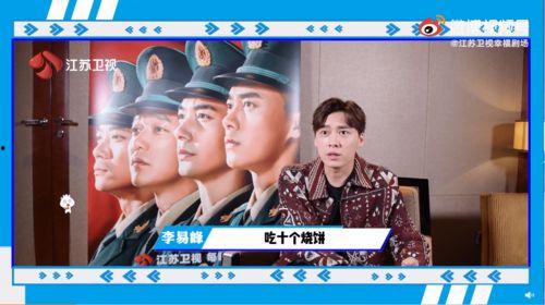 国产峰峰采访视频全集,揭秘国产科技发展之路