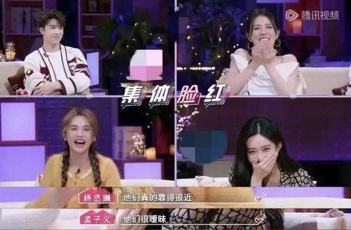 国产素人在线综合视频,揭秘网络新潮流