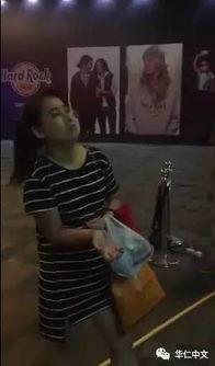 国产女人野战视频