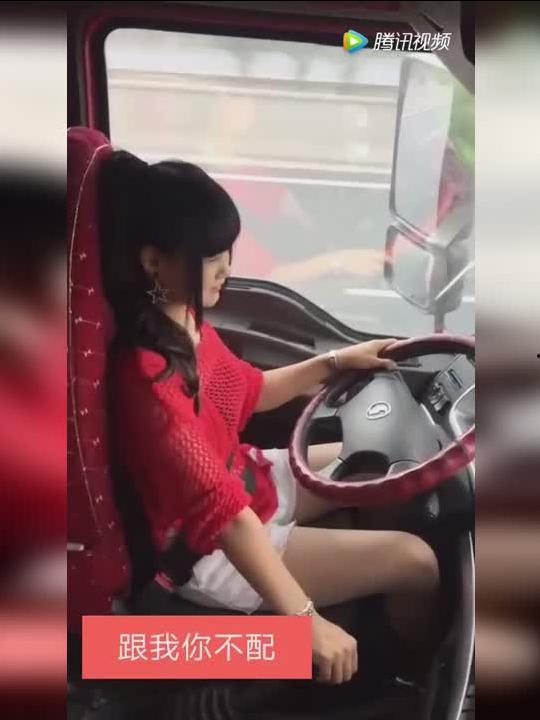 国产大巴美女视频直播,魅力四溢的视觉盛宴