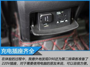 国产车深度测试视频讲解,国产车性能实测，揭秘国产车实力与魅力