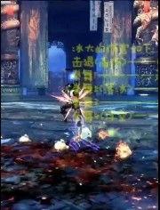 国产游戏剑灵视频