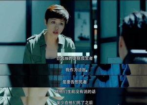 老色批国产观看视频