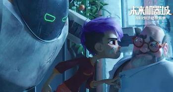 动漫国产治愈视频网站,国产动漫治愈视频网站带你领略温馨时光