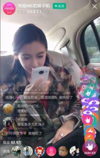 国产网红手机视频在线看,视频在线观看，尽享科技魅力