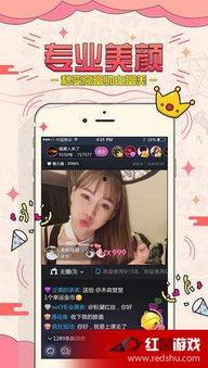 国产保健在线看片视频,揭秘养生保健新潮流