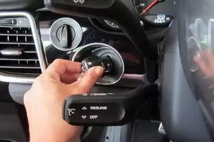 最美国产车启动方式视频,科技感十足，揭秘最美国产车启动方式