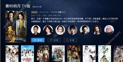 国产97超视频,引领潮流的国产影视新篇章