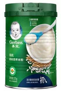 国产嘉宝狗粮测评视频,品质与口感的双重体验