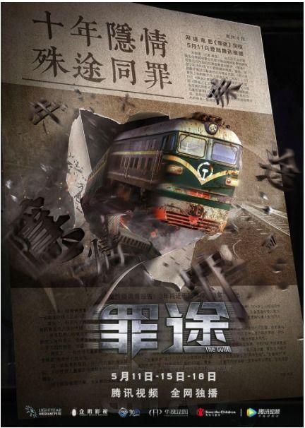 国产9号视频,揭秘国产科幻巨制背后的创新与突破