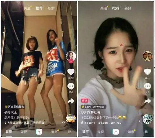 美女国产福利视频大香蕉,揭秘国产福利视频背后的美女魅力