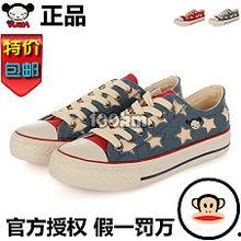 国产红色帆布鞋视频网站,国产帆布鞋的传承与创新之旅