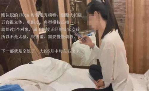 国产唐哥视频在线观看,在线观看，笑料横生的喜剧盛宴