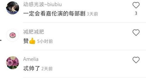 国产剧套路素材视频,跟随素材视频探寻剧情套路背后的秘密