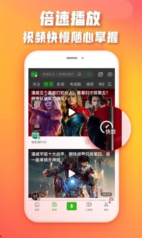 你懂的微视频国产在线,展现时代风采，引领网络潮流