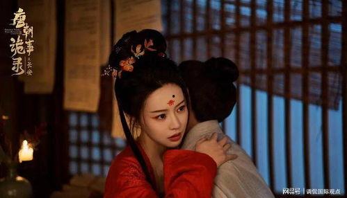 唐朝tv在线视频国产免费下载