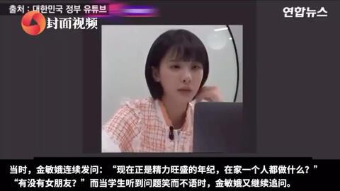 国产骚扰美女视频网站,美女诱惑背后的骚扰真相