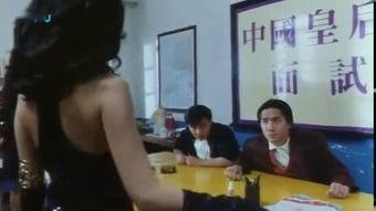 国产人妖XXXX做受视频168,168分钟激情受视频深度解析