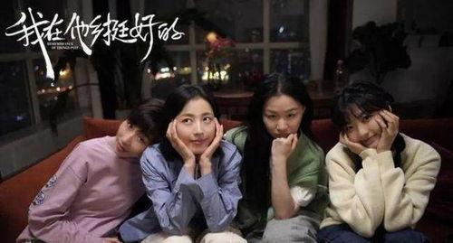 国产剧情在线激情视频网