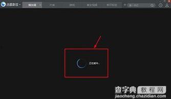 国产h视频迅雷种子 迅雷下载地址