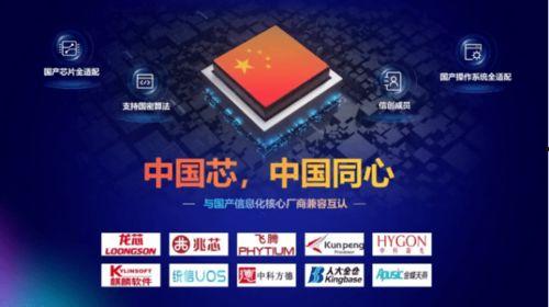 云视频国产精品十八