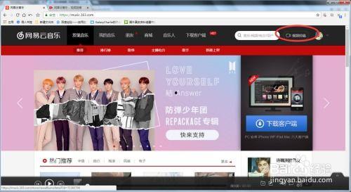 云视频国产精品十八