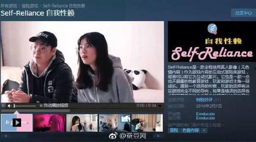 国产性教育在线视频,探索青少年性健康教育新篇章