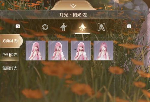 国产在线做暖暖视频播放