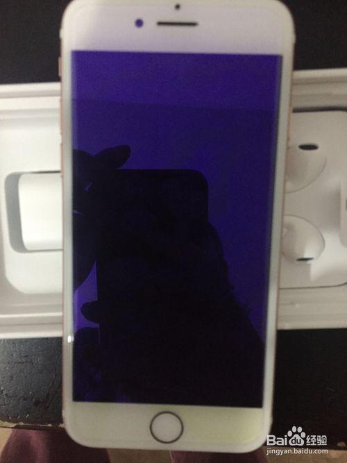 国产手机拆包视频大全