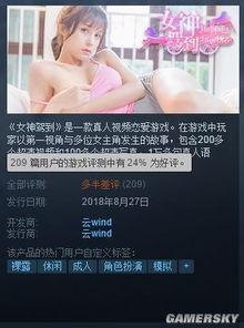 最新国产成人在线视频,探索激情与艺术的融合之旅