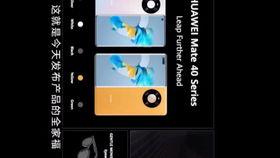 国产3p视频手机免费看,免费观看精彩瞬间