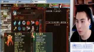 国产经典游戏直播视频,国产游戏直播，带你领略国产游戏魅力