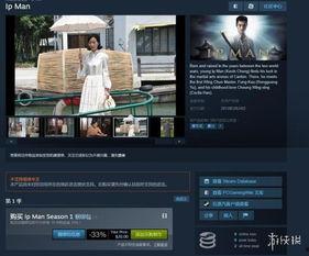 国产高清播放视频区,尽享视听盛宴的视听天堂