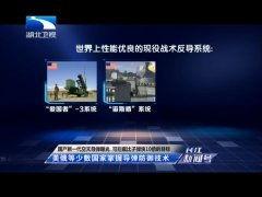 国产高清播放视频区,尽享视听盛宴的视听天堂