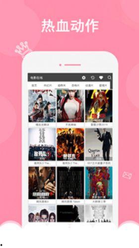 国产高清播放视频区,尽享视听盛宴的视听天堂