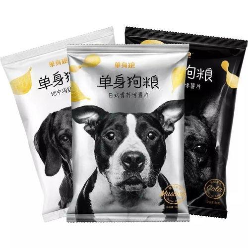 国产小众狗粮视频,品质生活从“粮”开始