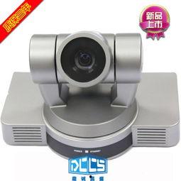 视频国产摄像头