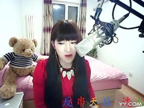 国产受损女视频,揭开网络暴力与隐私泄露的黑暗面