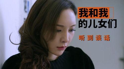 国产电视剧文静结局视频,国产剧中的悲喜人生终章